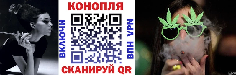 Как найти закладки Старая Русса COCAIN  A PVP  Бошки Шишки  ГАШИШ 