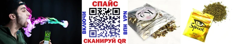 купить наркотики сайты  Старая Русса  Бутират бутик 