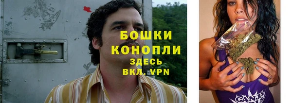 марки lsd Краснотурьинск