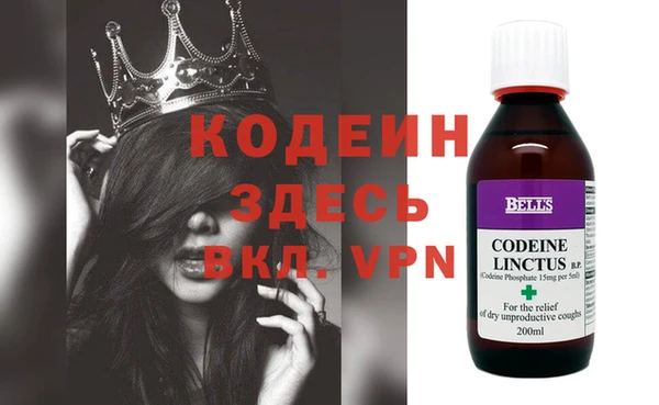 марки lsd Краснотурьинск