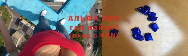 марки lsd Краснотурьинск