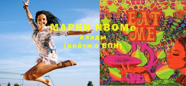 марки lsd Краснотурьинск