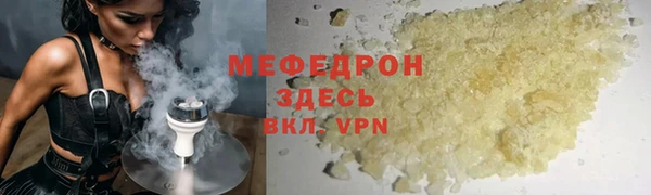 марки lsd Краснотурьинск