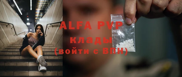 марки lsd Краснотурьинск