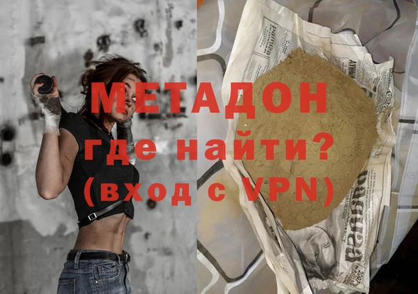 марки lsd Краснотурьинск