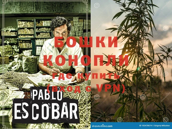 соль курить ск Краснослободск
