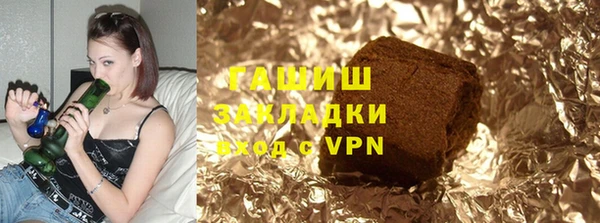 соль курить ск Краснослободск