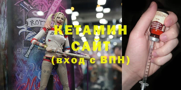 марки lsd Краснотурьинск