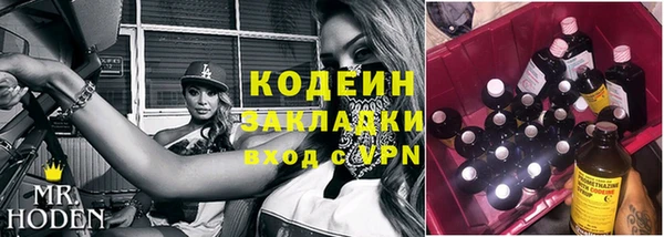 марки lsd Краснотурьинск