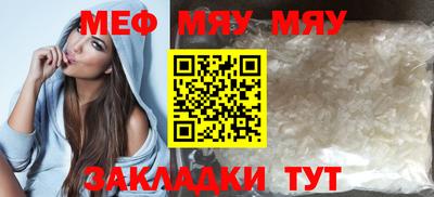 Альфа ПВП Добрянка