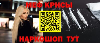Альфа ПВП Добрянка