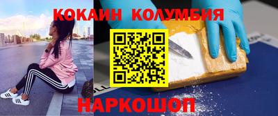 прущая мука Дмитров