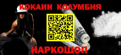 прущая мука Дмитров