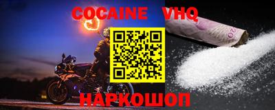 прущая мука Дмитров