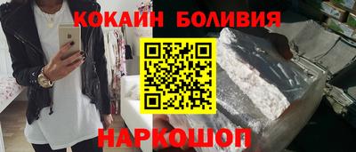 прущая мука Дмитров