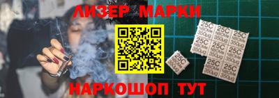 прущая мука Дмитров