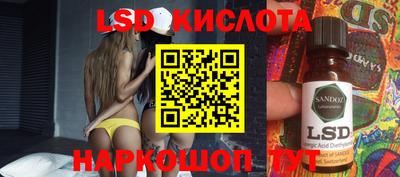 прущая мука Дмитров