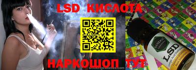 прущая мука Дмитров