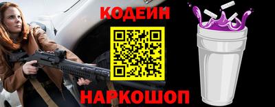 Альфа ПВП Добрянка