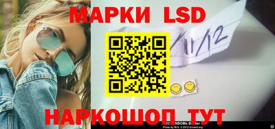 прущая мука Дмитров