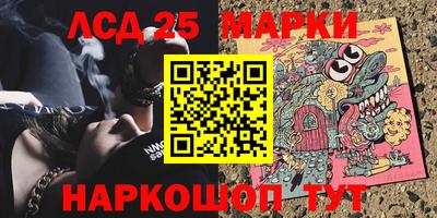 Альфа ПВП Добрянка