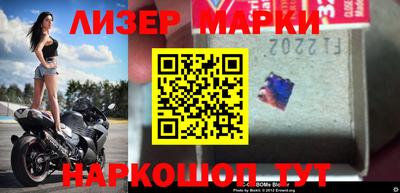 Альфа ПВП Добрянка