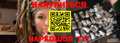 Альфа ПВП Добрянка