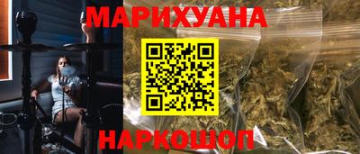 2c-b Долгопрудный