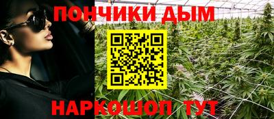 2c-b Долгопрудный