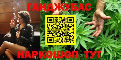 2c-b Долгопрудный