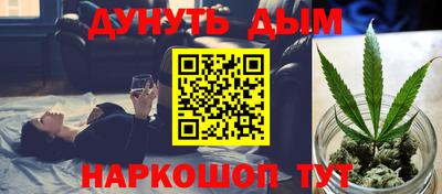 Альфа ПВП Добрянка