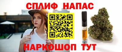 прущая мука Дмитров
