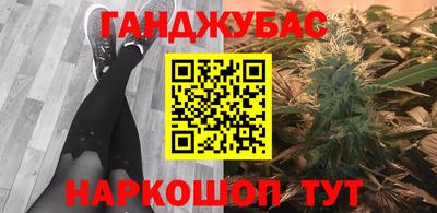 прущая мука Дмитров