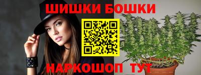 2c-b Долгопрудный