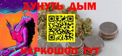 Альфа ПВП Добрянка