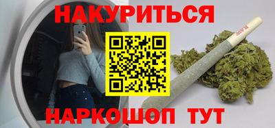 прущая мука Дмитров