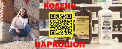 Альфа ПВП Добрянка