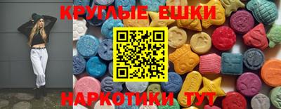 Альфа ПВП Добрянка