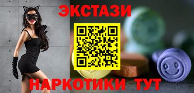 Альфа ПВП Добрянка