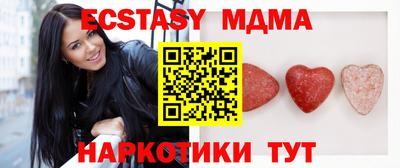 прущая мука Дмитров