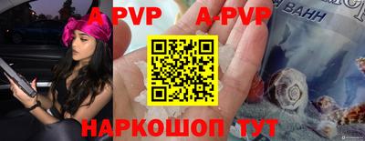 прущая мука Дмитров