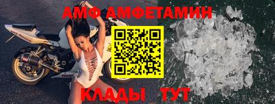 Альфа ПВП Добрянка