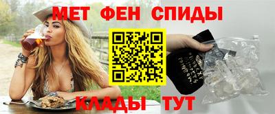 Альфа ПВП Добрянка