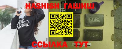 прущая мука Дмитров