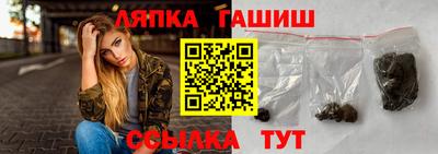 Альфа ПВП Добрянка