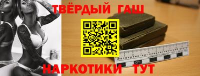 прущая мука Дмитров