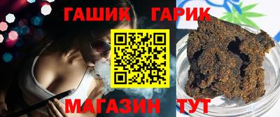 2c-b Долгопрудный