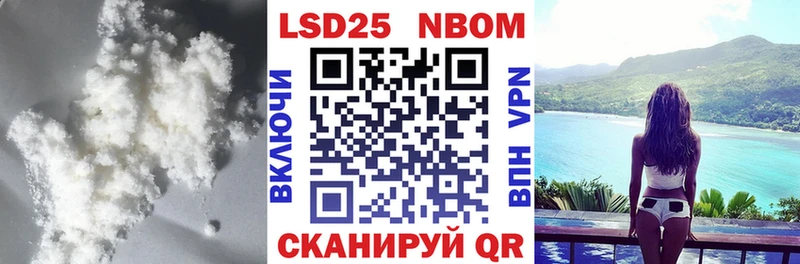 Лсд 25 экстази кислота  omg вход  Старая Русса 