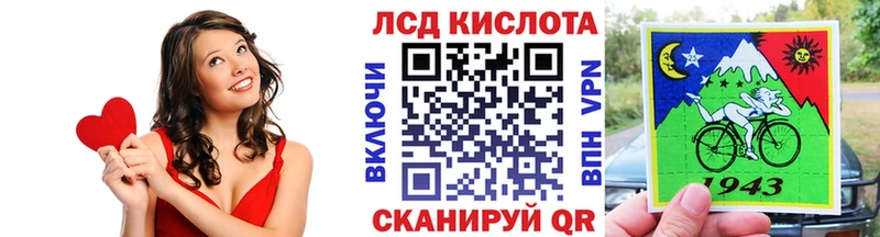 hydra сайт  Старая Русса  Наркотические марки 1,5мг 
