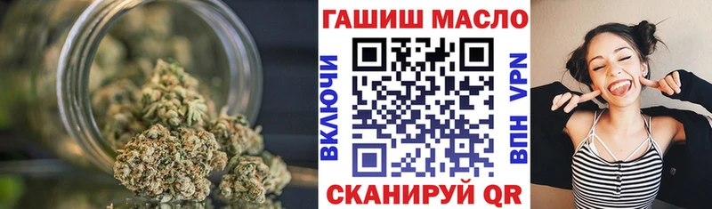 KRAKEN зеркало  Старая Русса  Дистиллят ТГК вейп  что такое наркотик 